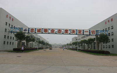 चीन Yuyao Shunji Plastics Co., Ltd कंपनी प्रोफाइल
